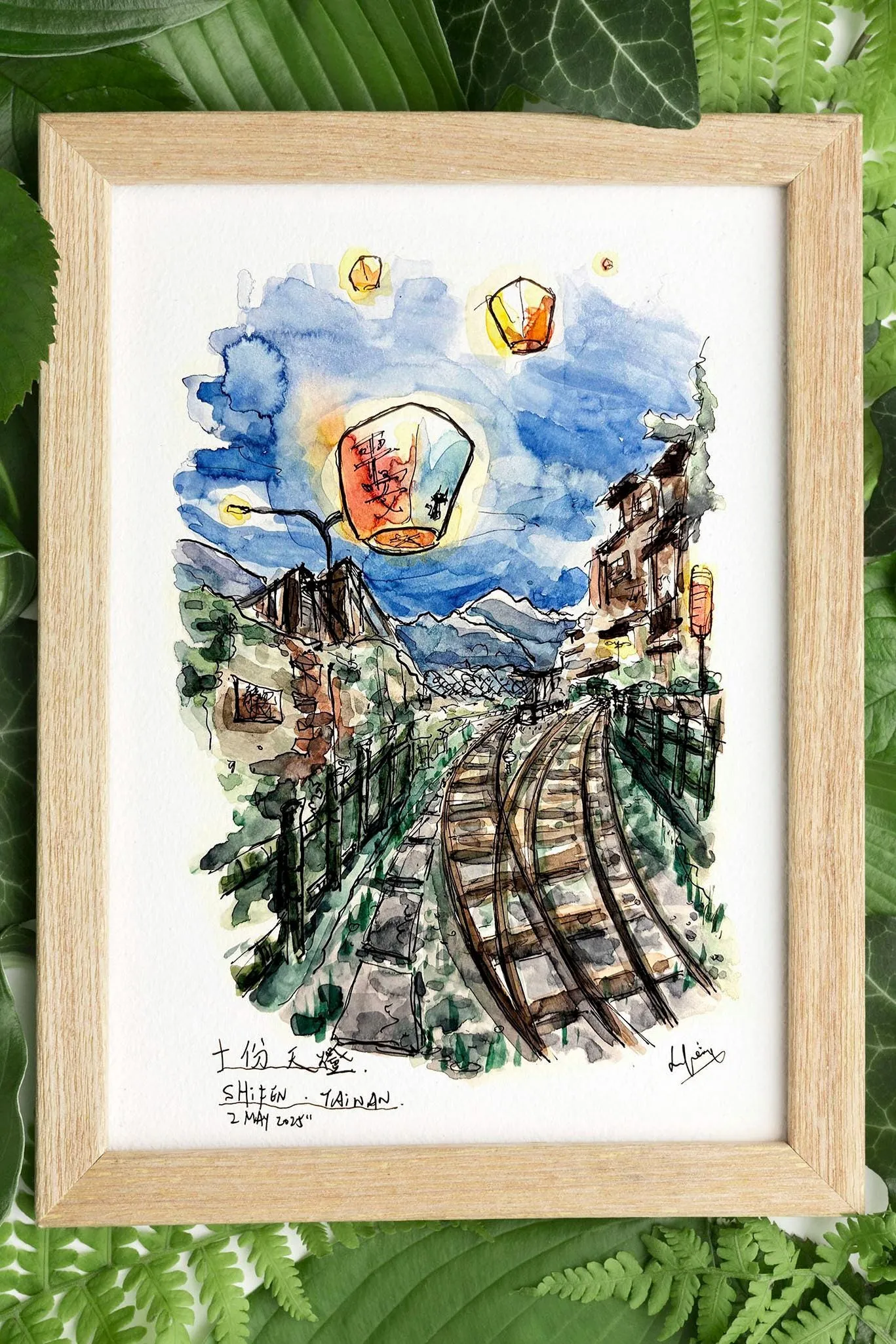 Shifen Sky Lanterns